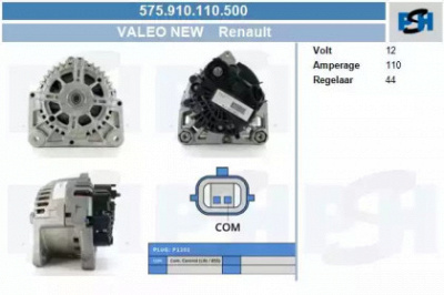 CV PSH 575910110500 -  Генератор